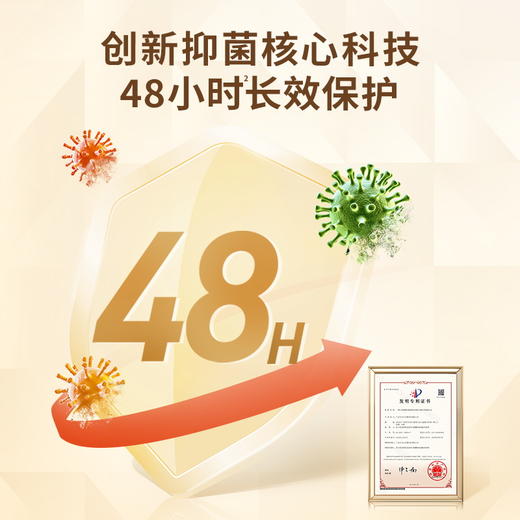 【到手2大瓶 大容量共4斤】地板清洁剂 高效去污渍48小时抑菌速干不粘腻清新去异味 商品图2