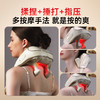 热卖中！！【美国百年品牌 世界500强】西屋UK6S肩颈揉捶按摩仪 万元级按摩椅核心机芯技术 商品缩略图1