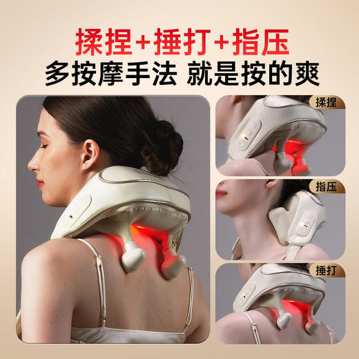 热卖中！！【美国百年品牌 世界500强】西屋UK6S肩颈揉捶按摩仪 万元级按摩椅核心机芯技术 商品图1