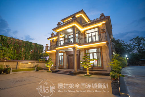 湛江慢姑娘香樟云舍轰趴馆 商品图0