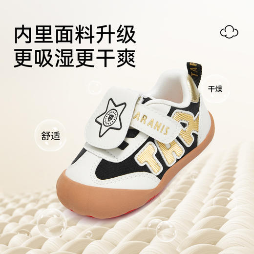 泰兰尼斯101童鞋秋季新款女童步前鞋婴幼儿宝宝鞋子男宝宝赤足鞋  T24B5C7421 商品图2