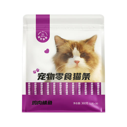 【宠物零食猫条】精选鲜嫩鸡肉/金枪鱼/鲭鱼口味，双重优质动物蛋白 高水分设计，营养丰富AA 商品图1