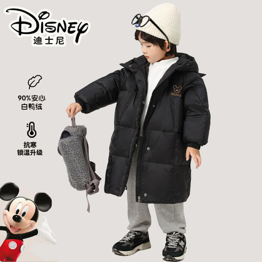 【限定小恶魔】Disney/黑钻系列迪士尼儿童羽绒服中长款冬季外套 商品图3