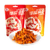 文和友爆摇龙虾（42g/袋） 商品缩略图4