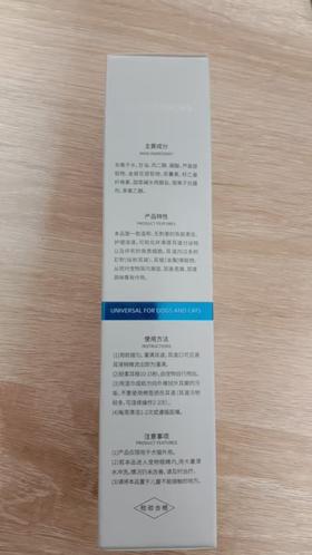 贝可益洗耳水120ml/瓶/盒，效期：20280204，本品是一款温和 、无刺激的耳部清洁 、护理溶液。可软化并去除耳螨 （驱螨率＞95%）引起的耳道分泌物以及坏死的角质细胞等脏物