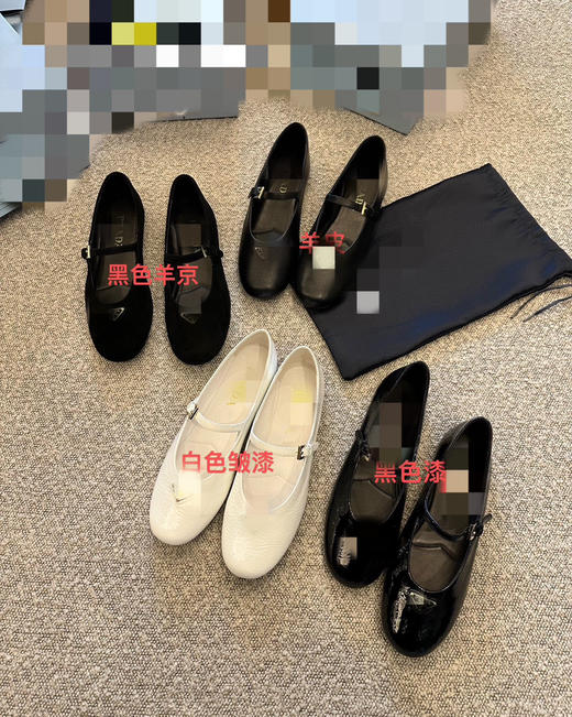 722-4 渠道货 怕打三角标 玛丽珍平底单鞋 瘦长脚准码 36.5我穿37 商品图0