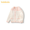 巴拉巴拉童装儿童毛衣小香风针织衫女童秋装条纹开衫外套时髦洋气★ 商品缩略图4
