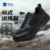 【剑锋新式体能训练鞋】男女同款户外训练跑鞋 防泼水运动通勤鞋 商品缩略图0