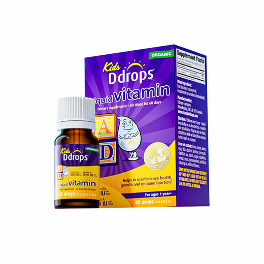 Ddrops滴卓思专属链接 商品图2