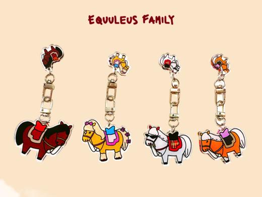 【天星潮玩店】天星小马团挂链钥匙链 商品图1