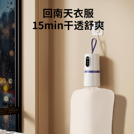 金正便携式一体干衣机 | 适合梅雨台风天，小巧轻便不占地，耗电非常小 商品图3