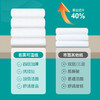 若禺国潮竹柔系列4层300张面巾纸 1件20包RR1101-B20 商品缩略图1