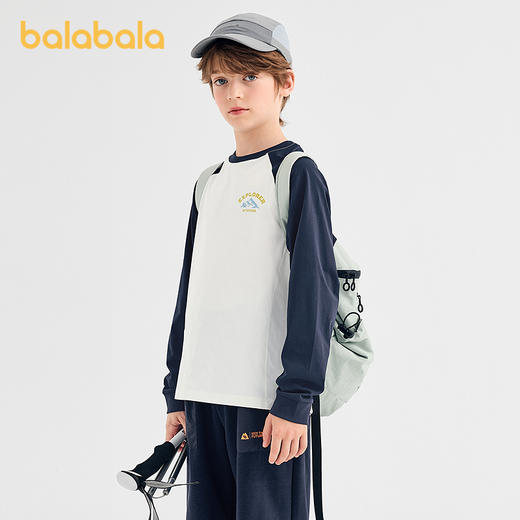 【商场同款】巴拉巴拉童装男童长袖t恤儿童2025新款秋装速干内搭 商品图2