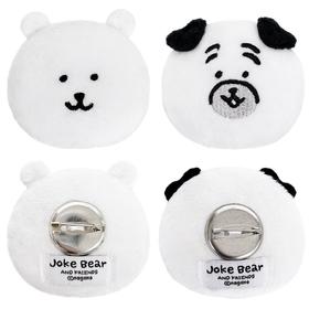 友游 自嘲熊和朋友们系列 毛绒徽章 自嘲熊对装款 吧唧 国谷