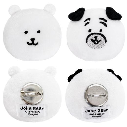 友游 自嘲熊和朋友们系列 毛绒徽章 自嘲熊对装款 吧唧 国谷 商品图0