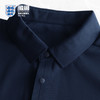 【官方正版】英格兰国家队 | 新款深蓝凉感polo夏日运动休闲短袖 商品缩略图3