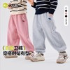 【新品】嘟嘟家宝宝裤子秋季新款儿童长裤春秋男童休闲裤秋装女童卫裤童装 商品缩略图3