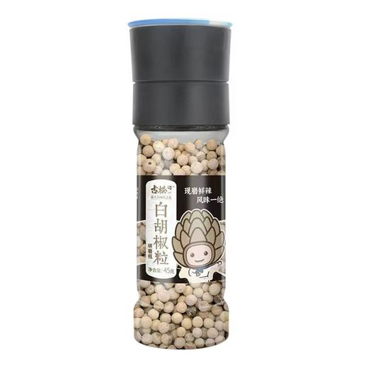 古松白胡椒粒（研磨瓶）45g/瓶 商品图0