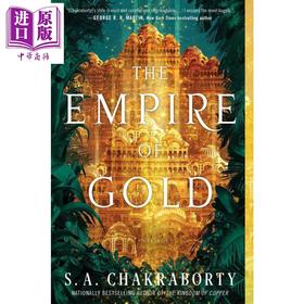 预售 【中商原版】戴瓦巴德三部曲 第3部 黄金帝国 The Empire of Gold 英文原版 SA Chakraborty 奇幻小说 续集