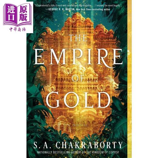 预售 【中商原版】戴瓦巴德三部曲 第3部 黄金帝国 The Empire of Gold 英文原版 SA Chakraborty 奇幻小说 续集 商品图0
