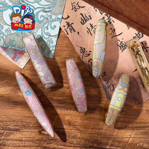 F1030 非遗宋锦饰品【弹簧夹】 商品图0