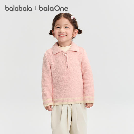 巴拉巴拉balaOne童装儿童毛衫男童2025秋新款毛衣女童套头针织衫 商品图1