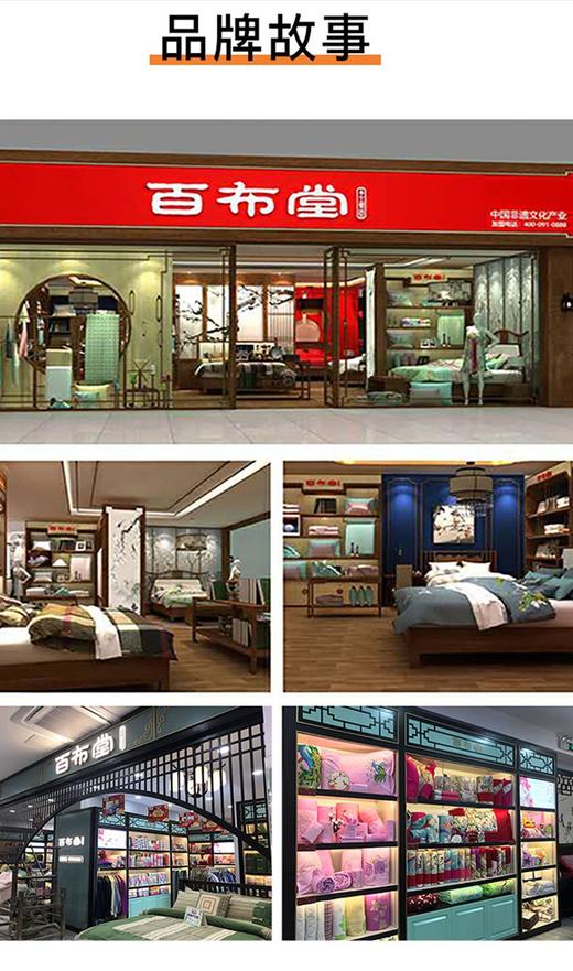 大豆护颈枕 商品图5