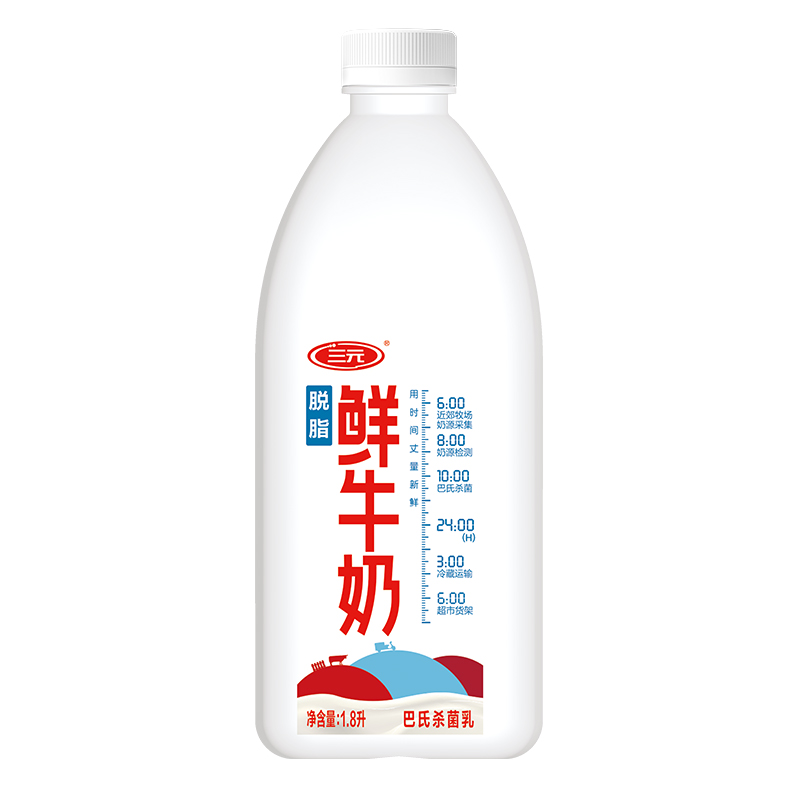 【自提-低温】脱脂桶装鲜牛奶1.8L