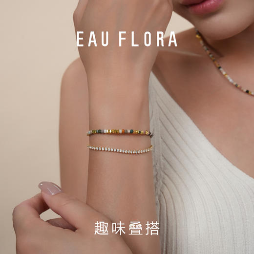 【星河】可抽拉手链 商品图2