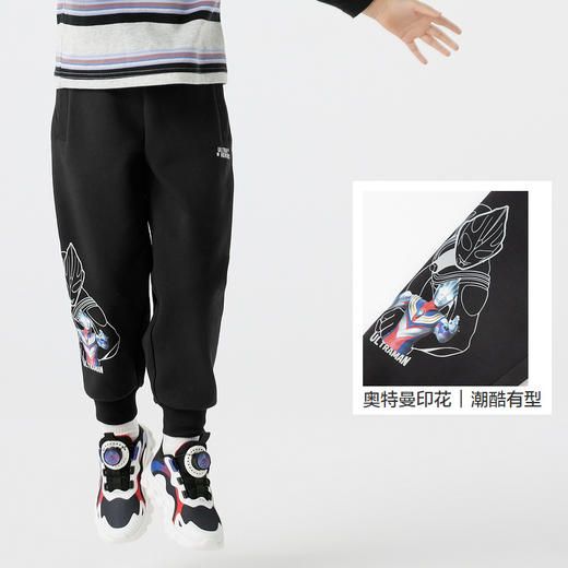 【奥特曼IP】巴拉巴拉童装男童长裤秋季束脚裤子中幼童印花时尚潮 商品图3