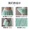 跃牌【安琪拉系列】春夏新款网球裙女羽毛球裙裤跑步健身裙裤运动短裙高弹透气纱裙DQ3436 商品缩略图2