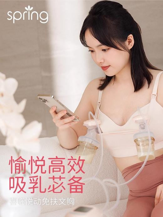 （129元任选3件）Spring 悦动免扶文胸 免扶高颜值多功能解放双手 商品图0