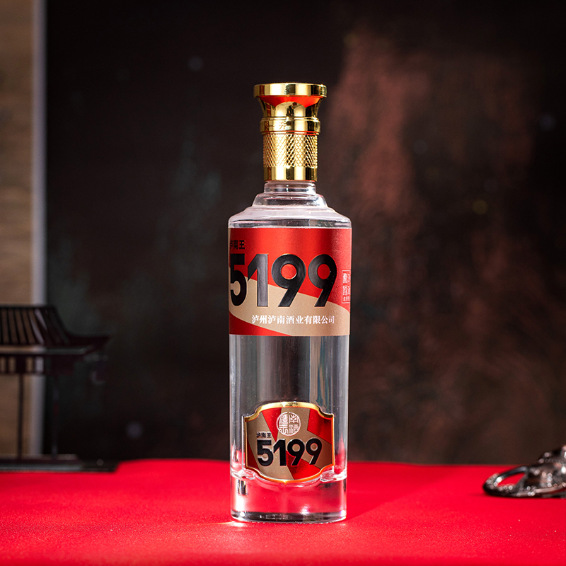 52度泸南王5199红K浓香型白酒500ml*12