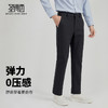 【含棉羊毛】圣得西男士商务休闲裤2025秋微弹百搭厚款直筒裤男款 商品缩略图2