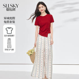 【07/23新品】熙世界巨显瘦显身材套装女2025夏季新款收腰T恤印花阔腿裤两件套