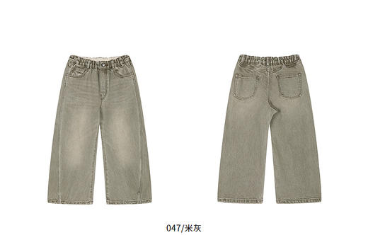 Jnby 25年秋款   牛仔长裤  1P7E10110 商品图13