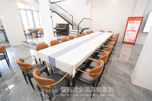 湛江慢姑娘香樟云舍轰趴馆 商品图4