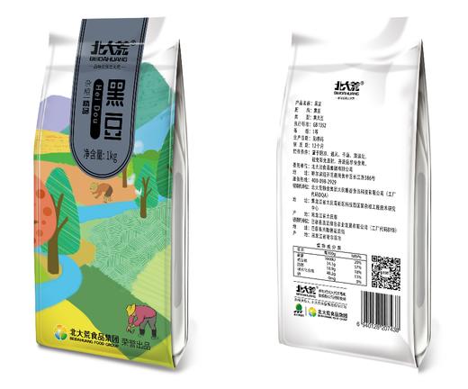 北大荒(云端系列)黑豆1kg 商品图0
