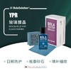 BOLA SOLUTION镀晶合集 进阶塑料皮革轮毂玻璃镀晶镀膜套装施工组合视觉 商品缩略图4