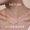 【小方砖】简约精致项链·锁骨链·金银双色 商品缩略图2