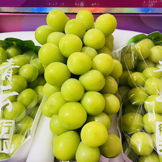 特级 包装随机发 香印青提  一件3串约6斤 商品图2