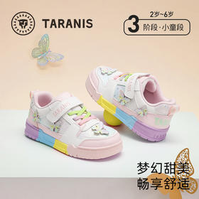 泰兰尼斯春季新款女童板鞋低帮运动鞋轻便幼儿园鞋防滑软底休闲鞋 T02X5A5862