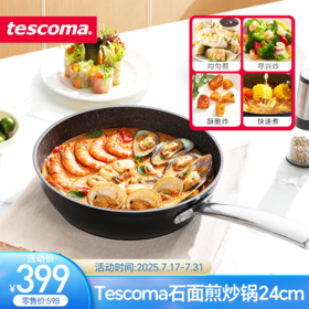 小程序上新优惠多多，千万别错过！