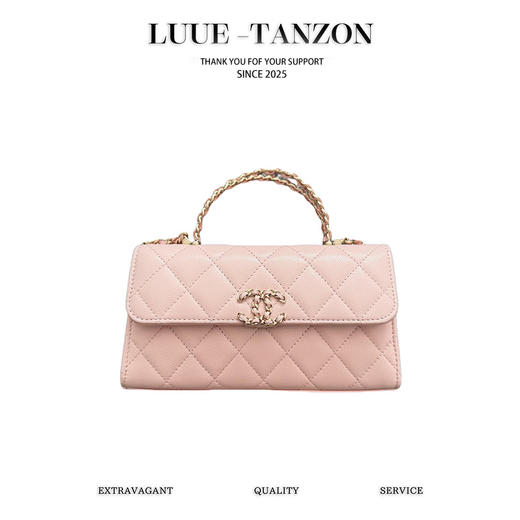 香奈儿 25s交叉手柄 Kelly 四色合集 （LZ） 商品图0