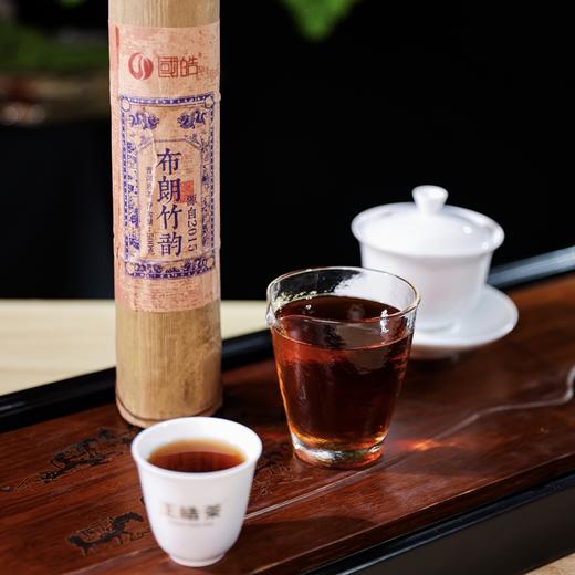 （下单即赠茶刀）2015布朗竹韵老熟普，1300米-1700米高海拔原料，独特樟香带甜糯感【3-5天发货】【G】 商品图3