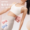 腰椎舒缓器【YOTTOY】腰椎舒缓器腰部背部托举按摩器瑜伽放松开背顶腰板神器腰垫脊柱腰 商品缩略图1
