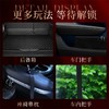 【情趣用品】谜姬 车内捆绑套件束缚调教SM 商品缩略图4