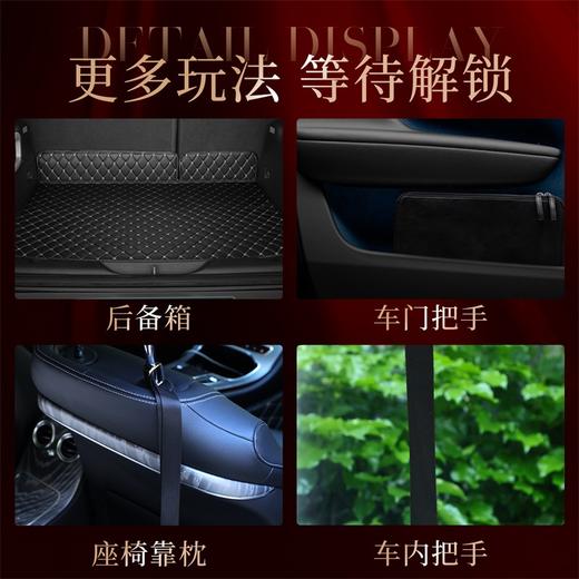 【情趣用品】谜姬 车内捆绑套件束缚调教SM 商品图4