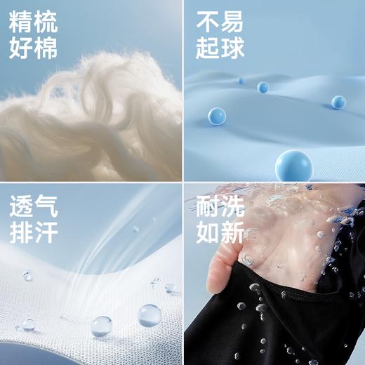 gxg.jeans男装 多色趣味绣花休闲翻领短袖POLO衫男 25年夏季热卖 商品图4