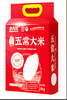 北大荒致臻系列五常大米5kg 商品缩略图0